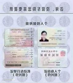 交强险 车船使用税-盛发交强险代缴