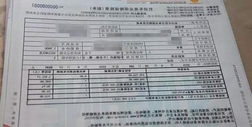 撞伤人用了20多万 交强险能陪多少 交强险赔偿原则-盛发交强险代缴