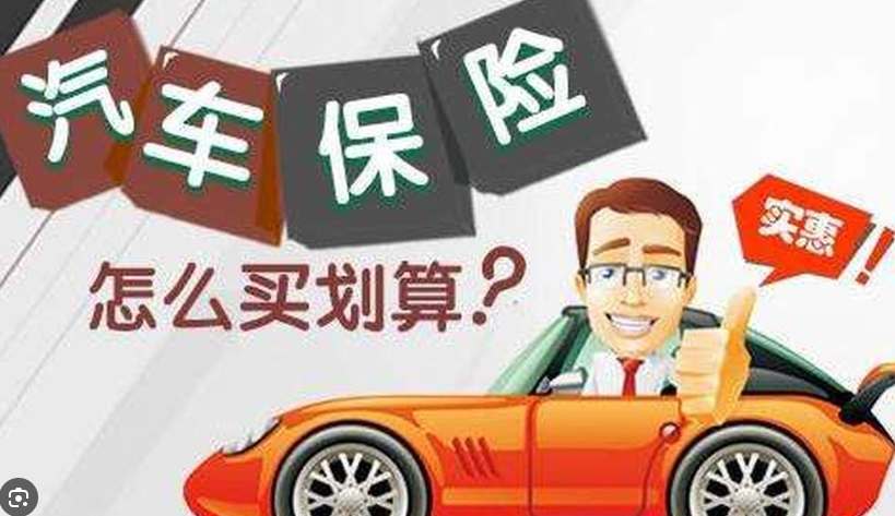 网上一个月临时车险怎么买，10分钟出付款码-盛发交强险代缴