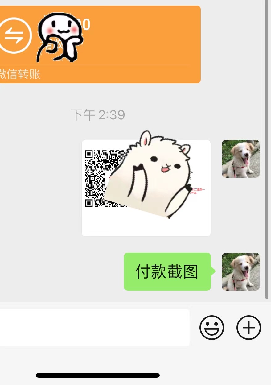 单交强出中国-盛发交强险代缴
