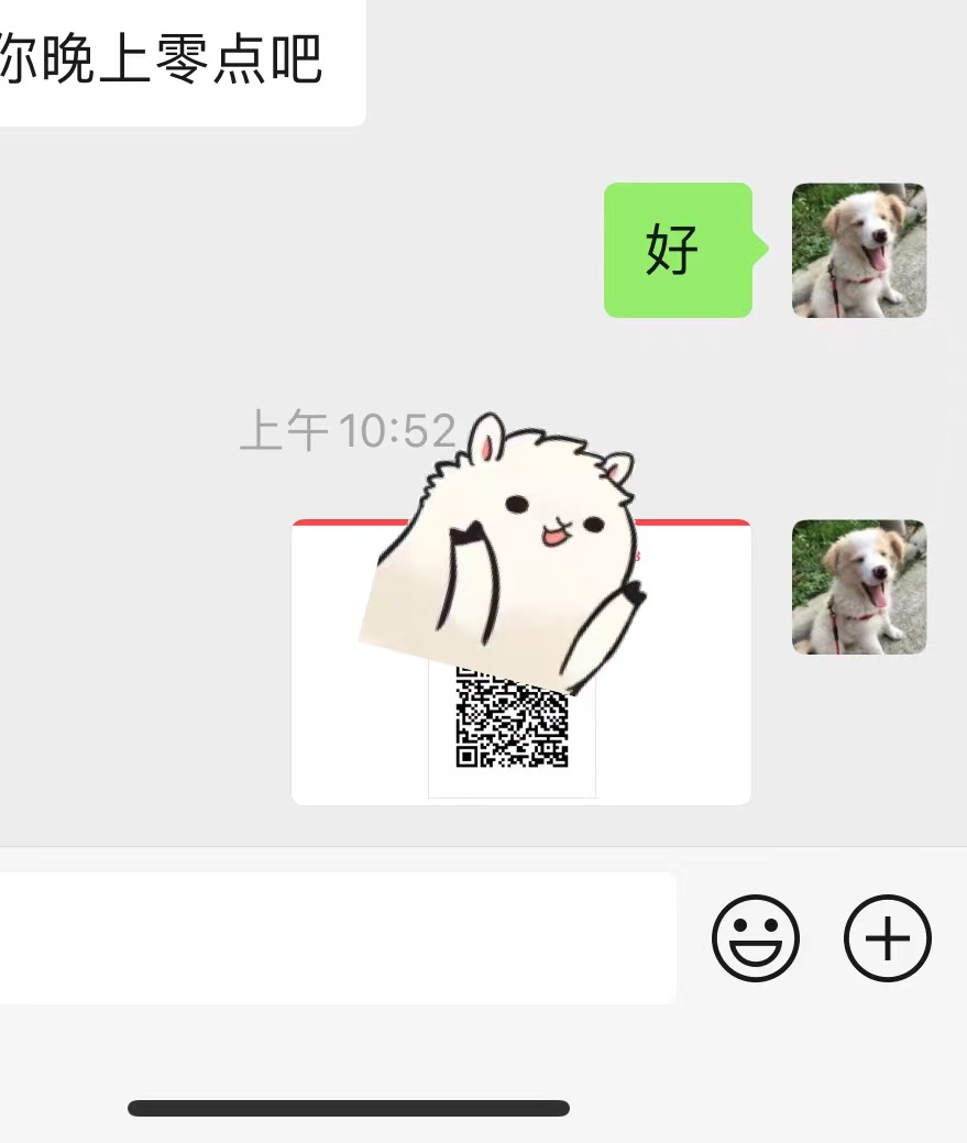 短期保险出全国-盛发交强险代缴