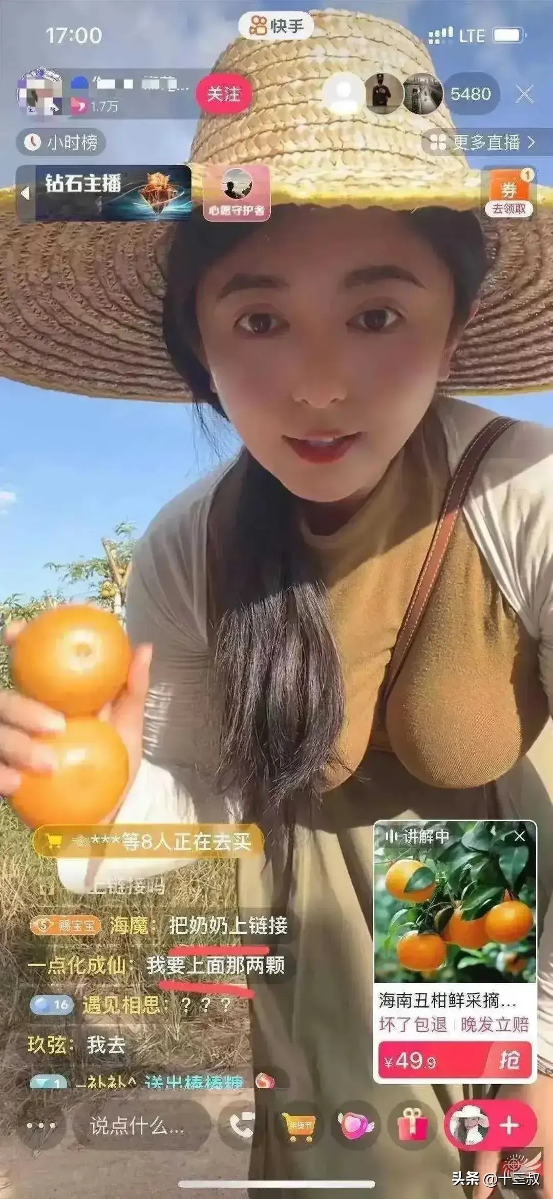 南宁无车销户多少钱-盛发交强险代缴