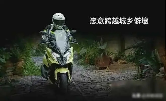 光阳rkh150怎么样-盛发交强险代缴