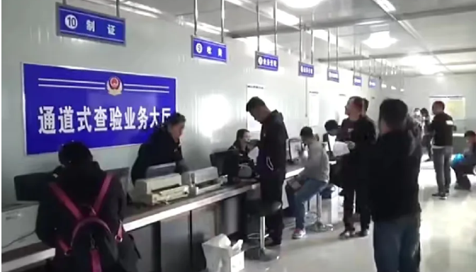 摩托车卖掉了没过户怎么销户-盛发交强险代缴