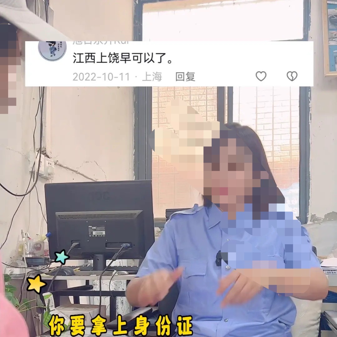 12123无车销户怎么办理-盛发交强险代缴