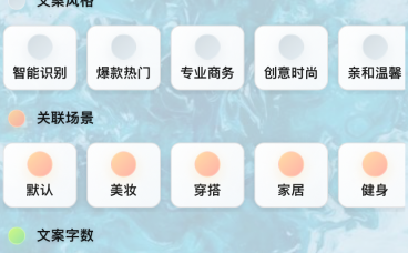 我有产品maxai在哪里下载